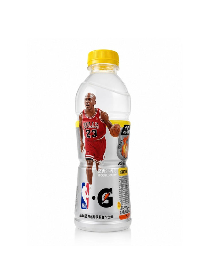 Gatorade Grapefruit Flavoured Sports Drink 15x600ml